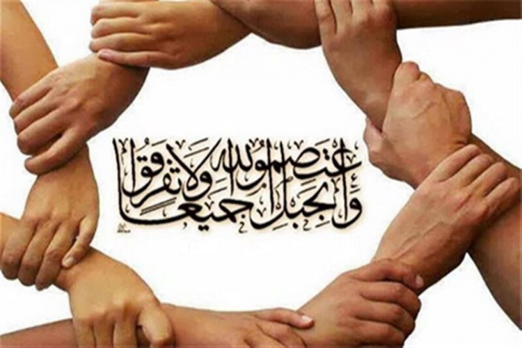 یادداشت/ خانم دکتر عربی؛ عضو هیئت علمی دانشگاه بین المللی مذاهب اسلامی: وحدت و اتحاد میان پیروان ادیان توحیدی و مذاهب اسلامی پیام قرآن کریم